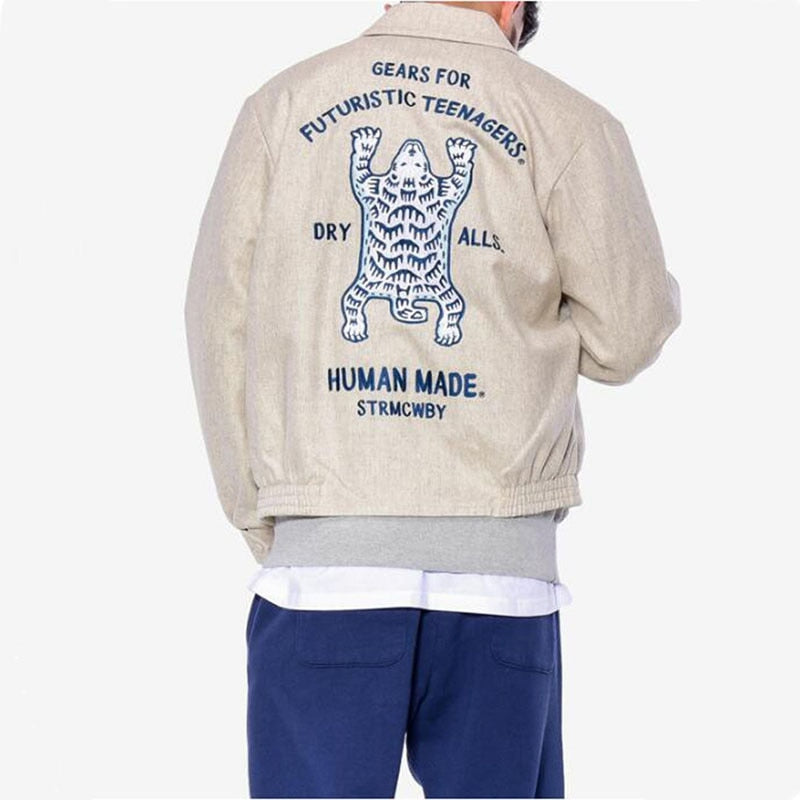 HUMAN MADE gilet surdimensionné brodé Ours Polaire