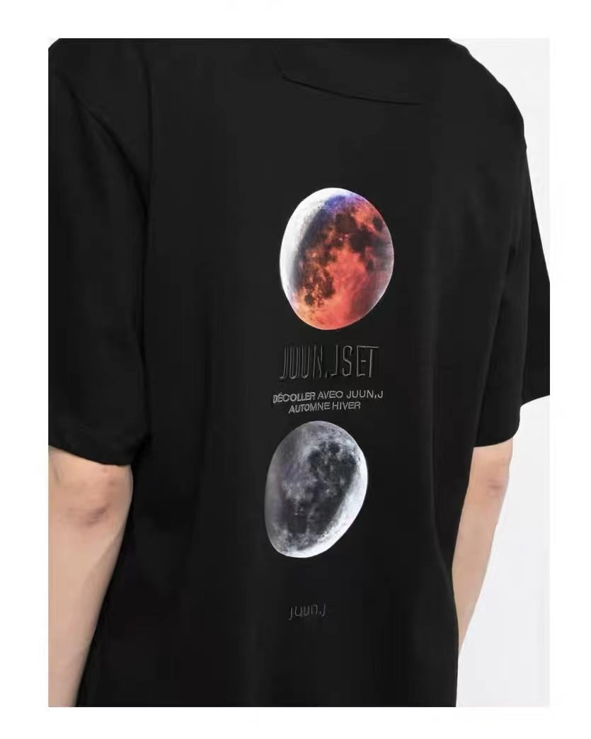 JUUN.J Star T-Shirt imprimé